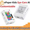 ESP32-S3 AI 1.54inch e-Paper AIoT Development Board Touch Options For Xiaozhi Deepseek Supports WiFi BLE