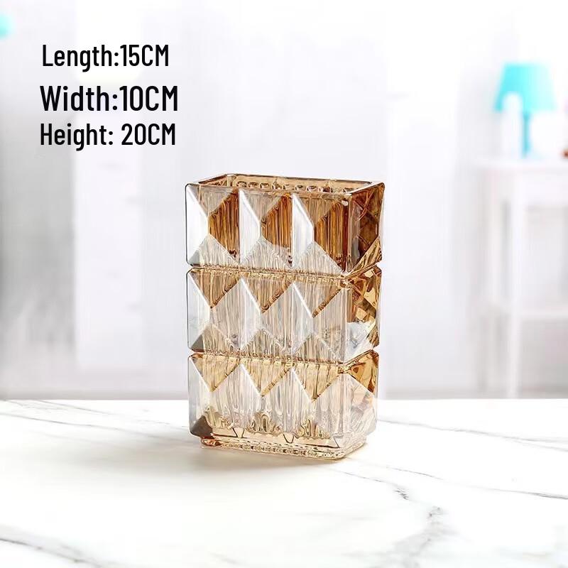 Amber Glass Flower Vase, 20cm Tall