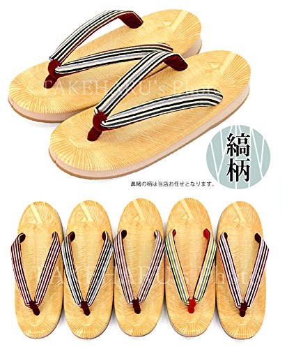 Takeharu Women's Geta Sandals, Made in Japan, Sponge Sole, Sanded Sole, Yellow Chiba Geta, Striped Pattern, Oval Size L