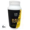 Yes It High Bleach Powder 500g 6 Pcs