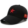 Fashion Hat Chinese Embroidery Patriotic Style Cap Boys Trend Spring/Summer Baseball Cap Men Big Head Circumference Boys Shade