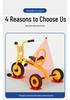 Children's Double Pedal Tricycle with Basket for Outdoor Play