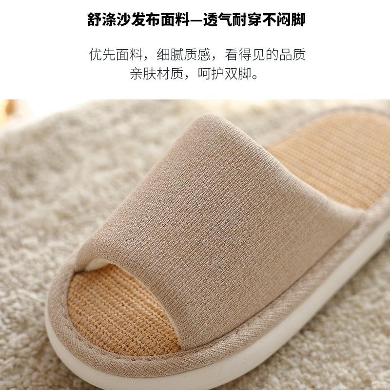 Linen Slippers Women's Summer Indoor Home Household High-end Cotton and Linen Floor Cool Slippers Thick Bottom Non-slip Four Seasons