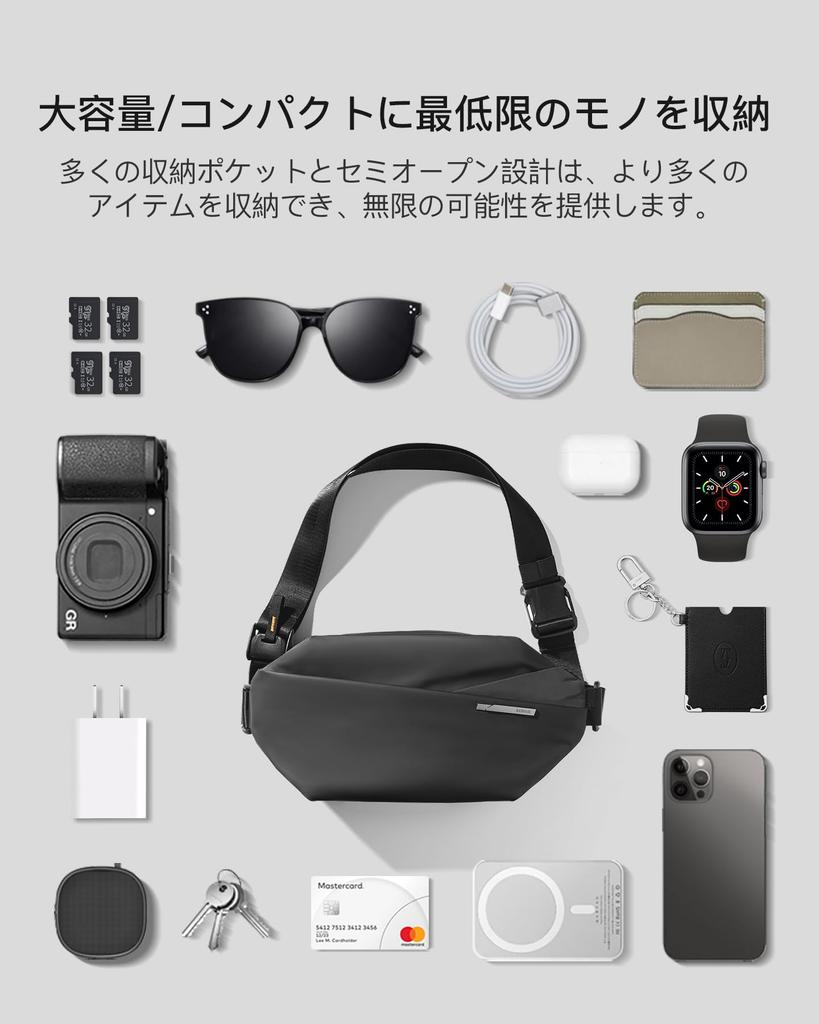 Inateck Sling Bag a small sling bag with an adjustable shoulder crossbody shoulder multifunctional waist pouch for the and black X, strap, bag,