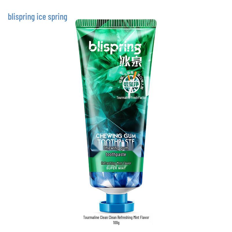 

Blispring Tourmaline Toothpaste, 3-Pack