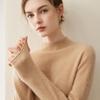 Pure Cashmere Half-High Collar Sweater: Autumn/Winter Loose Knit Base Layer