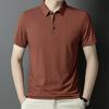 Summer Ice Silk Men's Business Casual Short Sleeve Polo Shirt Breathable Collar T-shirt