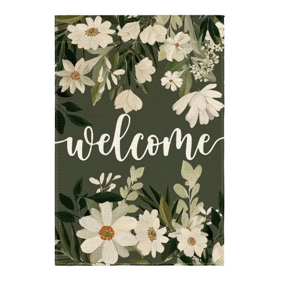 Spring Summer Floral Garden Flag 12x18 Inch Vertical Double Sided Colorful