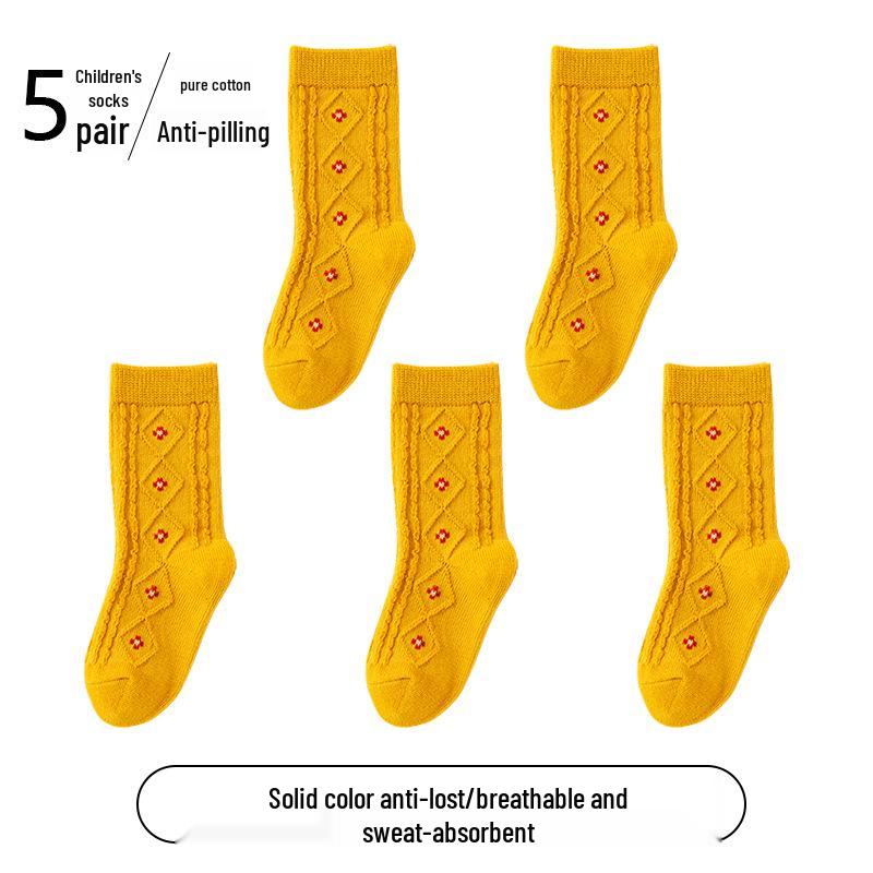 Yellow Girls' Mid-Calf Cotton Socks for Spring, Autumn, and Winter – Sports Style