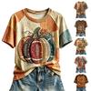 Women's Rugby Print T-Shirt with Short Sleeve and Neck for Casual Daily Wear
