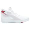 Li Ning We I Superwave Mid Durable Breathable High-Top Sneakers Men Sneakers White AGCR233-1
