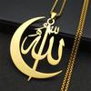 Islamic Allah Crescent Moon Symbol Necklace for Women Men Stainless Steel Gold Color Muslim Allah Chain Jewelry colar masculino