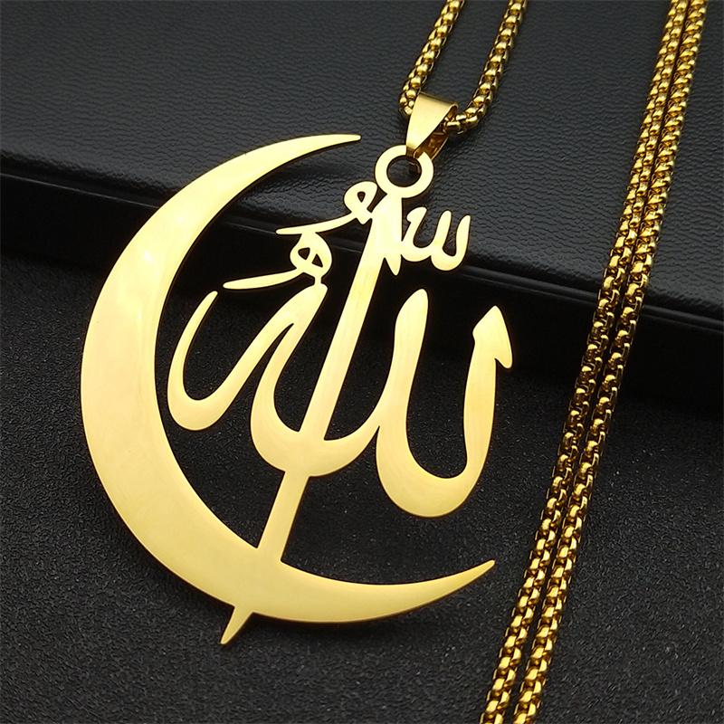 Islamic Allah Crescent Moon Symbol Necklace for Women Men Stainless Steel Gold Color Muslim Allah Chain Jewelry colar masculino