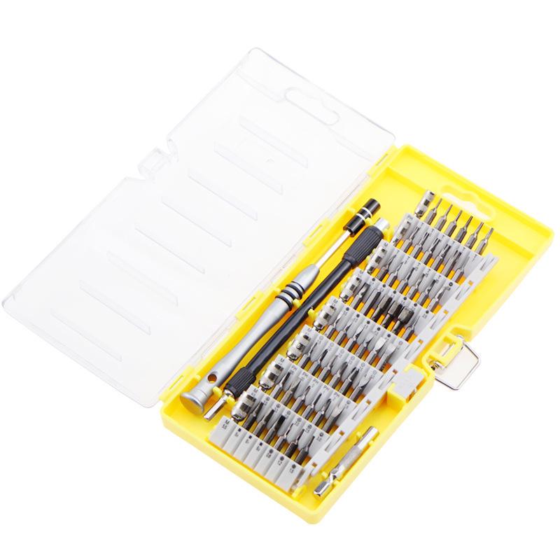 

60-in-1 Multi-function Screwdriver Set for Household & Mobile Phone Repair