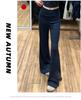 Charcoal Gray Women's High Waist Slimming Flared Sweatpants - Petite Autumn/Winter Bell Bottoms