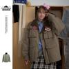 STAFFPICK Unisex Retro Plaid Pocket Jacket - Trendy Winter Hunting Cotton Wear