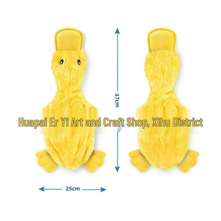 Little Yellow Duck Plush Squeaky Dog Toy - Durable & Bite-Resistant Stress Reliever