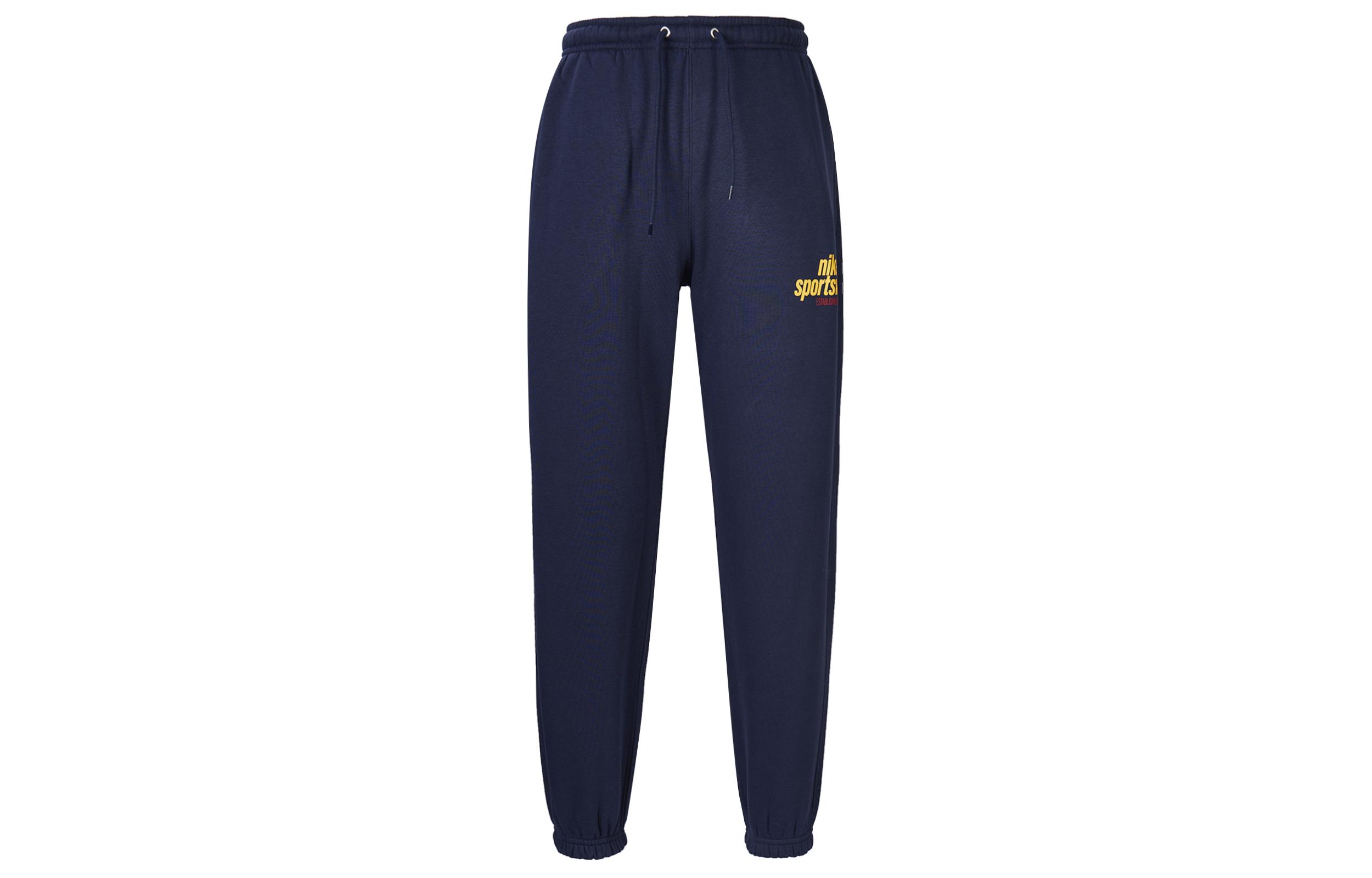 Nike Club Men s Fleece Pants HJ2187-451 XL