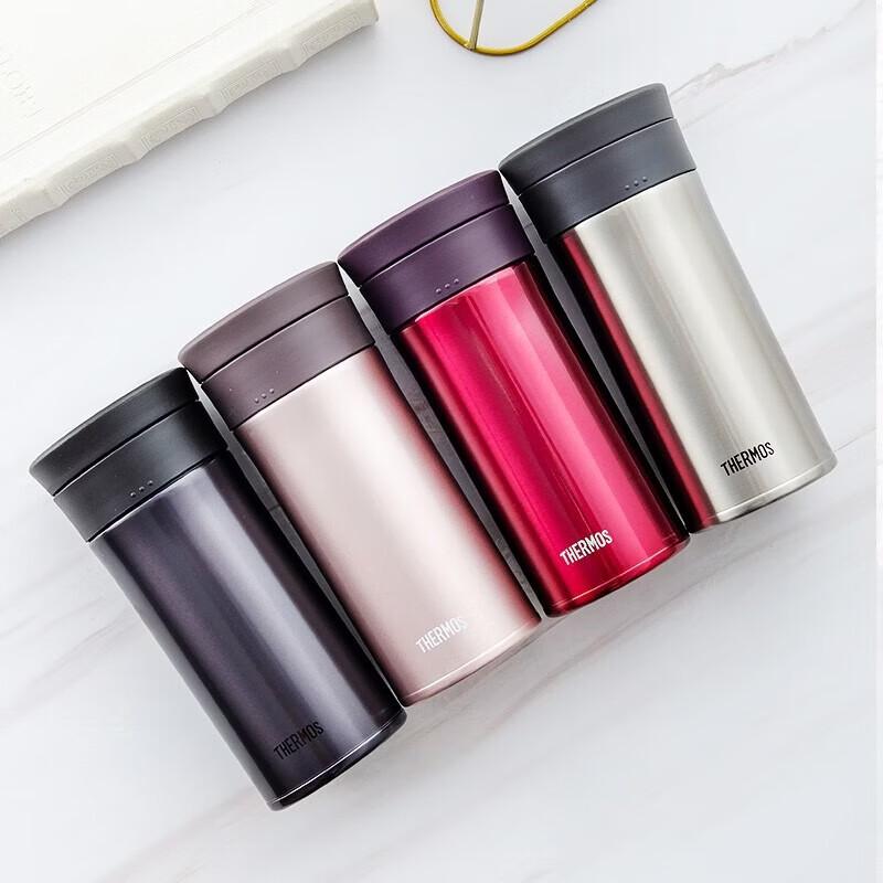 Thermos Stainless Steel Insulated Travel Mug