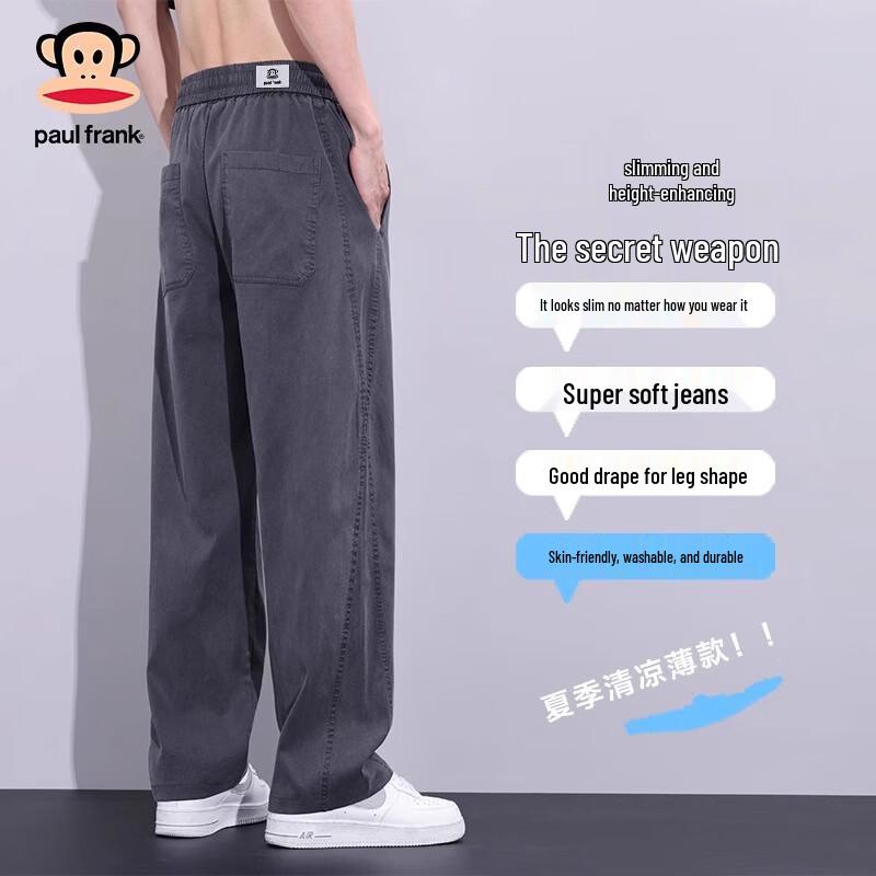 Paul Frank Men's 2025 Spring Autumn Casual Straight Leg Jeans