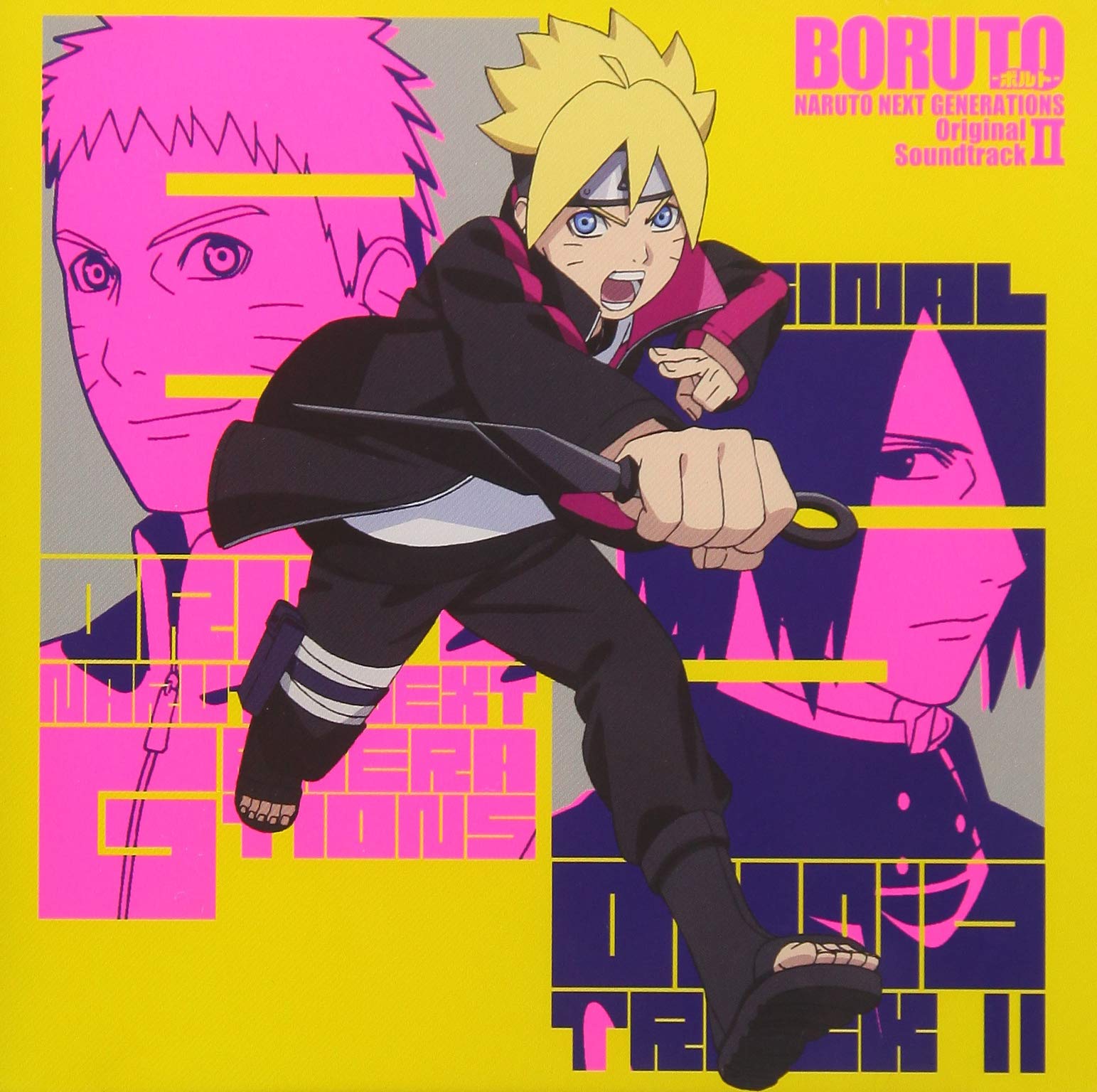 

Boruto Naruto Next Generationsnal Ost