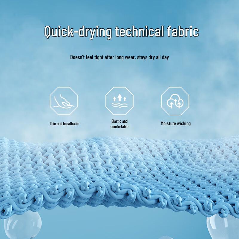 Ji Wo Te Men's Loose Fit Cooling Quick-Dry Cargo Parachute Pants