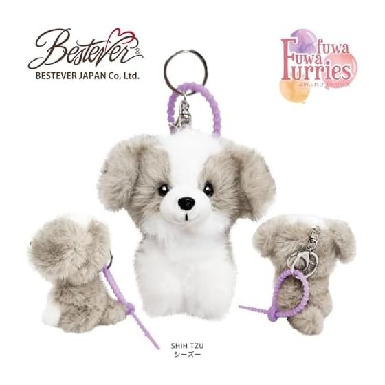 [BESTEVER] Fluffy Furries Plush Keychain Bag Charm - Shih Tzu Dog (46264) - Premium Rabbit Fur Mascot Keyring with Ring, Hook, and Silicone Zip Tie -