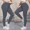High-Waisted Compression Yoga Leggings Women Breathable Stretch Fitness Pants Running Gym Outdoor Training