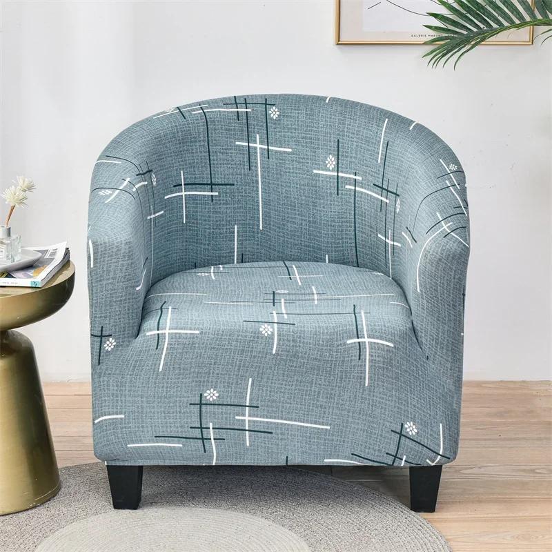 Elastic Christmas Tub Sofa Cover Stretch Spandex Club Chair Slipcovers For Living Room Coffee Bar Single Seater Couch Cover