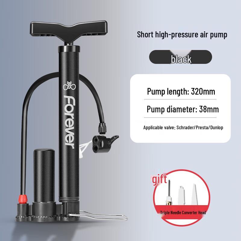 Forever Universal High-Pressure Air Pump