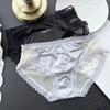 Ladies Spring and Summer Comfortable Sexy Ice Silk Mesh Lace Color Hollow Low Waist Underwear
