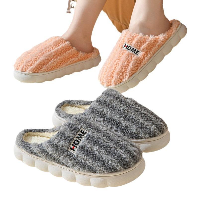 New Couple Thick Striped Thickened Velvet Cotton Slippers Women's Indoor Non-slip Warm Outer Wear Cotton Shoes Men