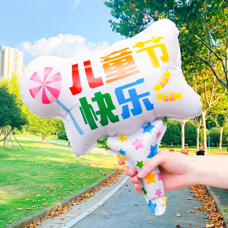 Inflatable Cheering Sticks for School Events & Ceremonies