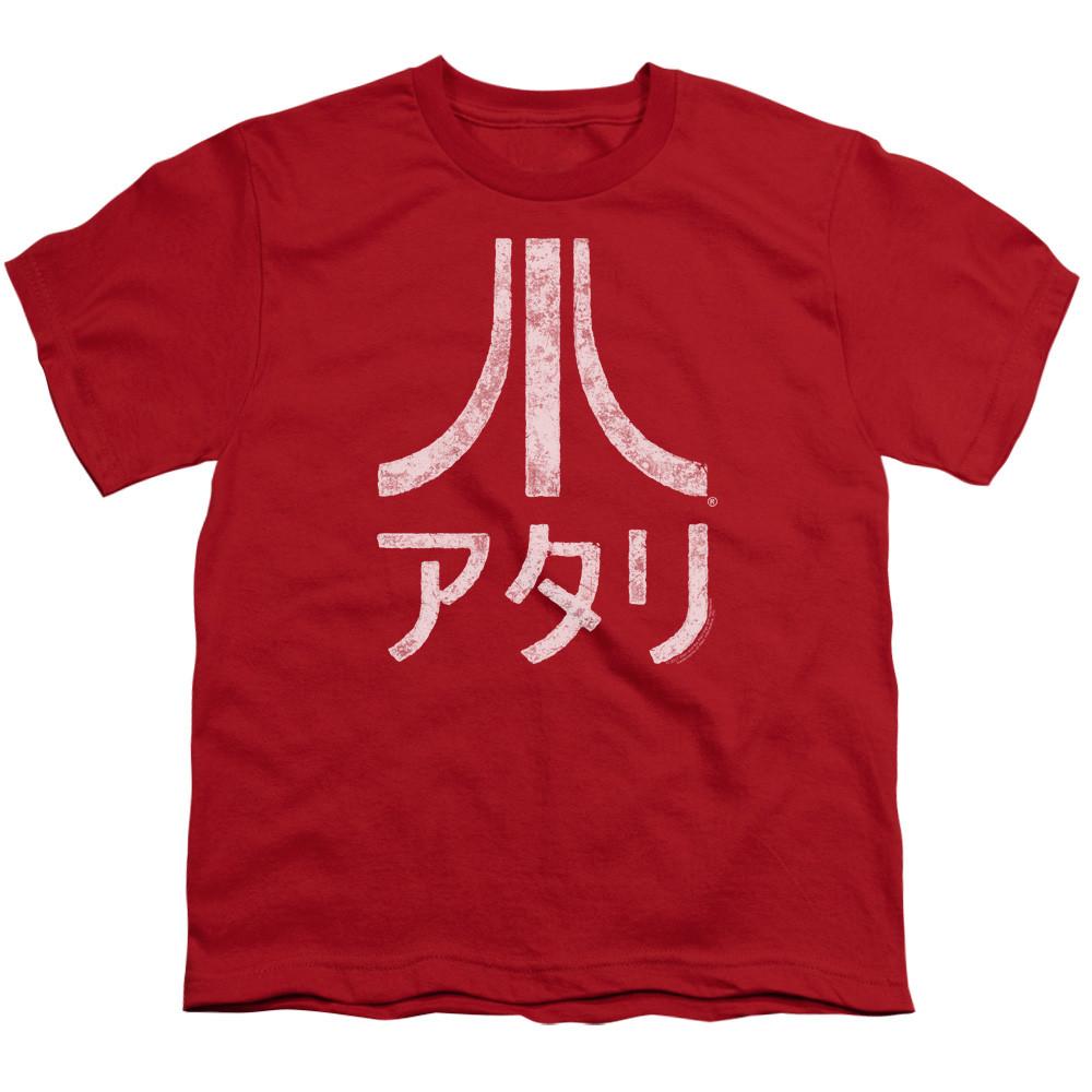 Atari Kids T-Shirt Rough Kanji Red Tee Unisex T-Shirt XL