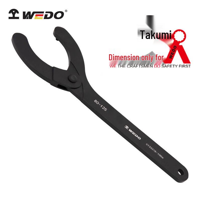 WEDO Adjustable Vertical Hole Wrench 150mm