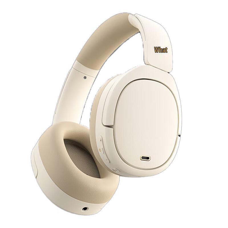 

EDIFIER W860NBPro Active Noise Cancelling Bluetooth Over-Ear Headphones