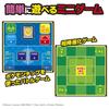 TAKARA TOMY Pokemon Pokemon Board Game Get Battle Adventure