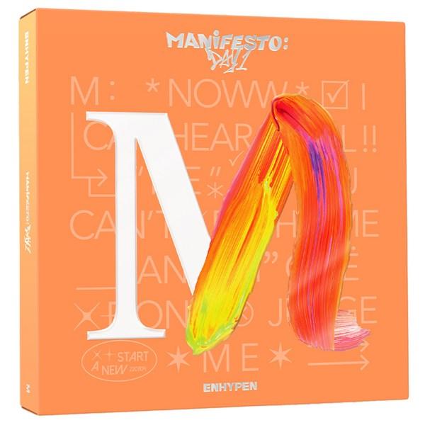 

ЕНГІПЕН – МАНІФЕСТ : ДЕНЬ 1 ENGENE ver. Випадкова доставка