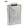 CHNT BZMJ Self-Healing Shunt Power Capacitor