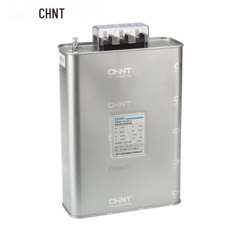 CHNT BZMJ Self-Healing Shunt Power Capacitor