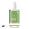 ELLE PARIS Eau Thermale Green Bailey Cleansing Oil, 300ml, 2 Pcs