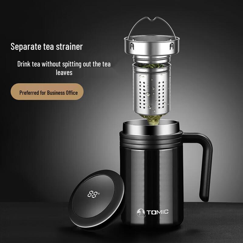 TOMIC Smart Handle Titanium Insulated Mug