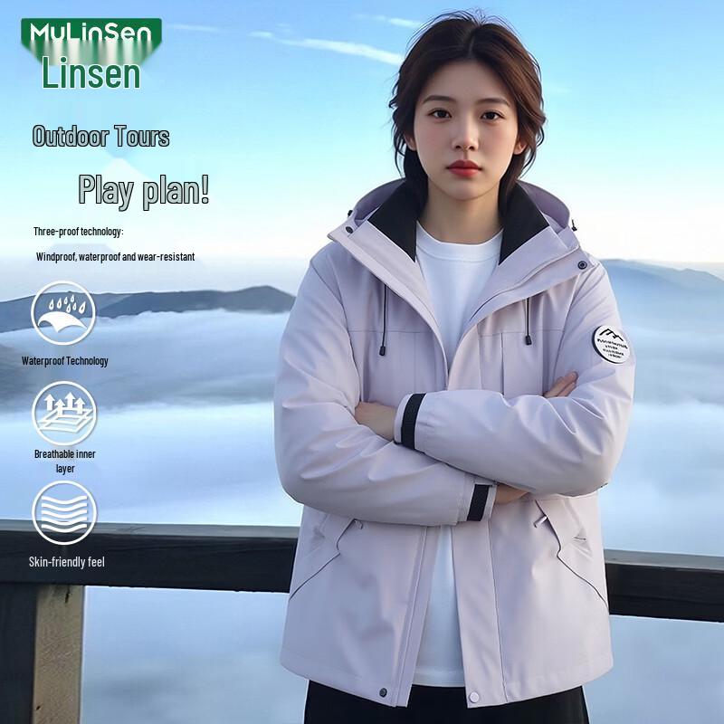 MULINSEN Women's Outdoor Windproof Waterproof Hooded Jacket