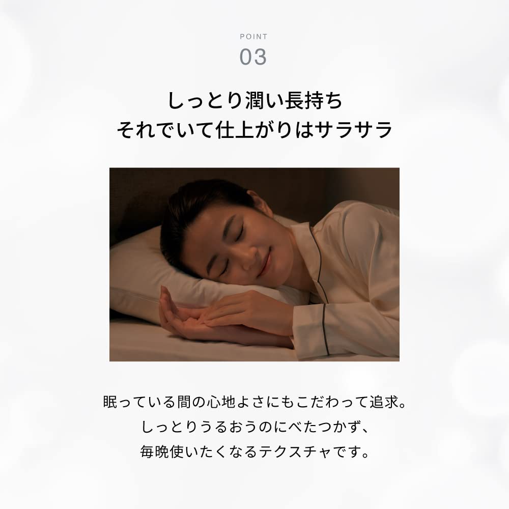 BARTH Bath Premium Night Care Set Bicarbonate Bath Additives 9 Tablets Premium Hand Cream Lavender Gift (Neutral (3 Uses) + 50g)