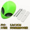Alien Avatar Metallaufkleber Modifikation Alien Autoaufkleber Personalisierte Plakette Dekorativer Aufkleber Metallplakette Kühlergrill