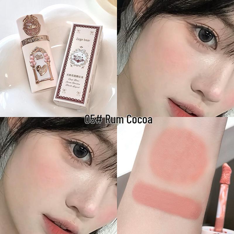 Gege Bear Swan Garden Low Saturation Natural Nude Liquid Blush