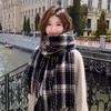 Unisex City Walk Winter Scarf Warm Lightweight Neck Wrap For Men Women Daily Commute All-Match Scarf Decorate The Gift