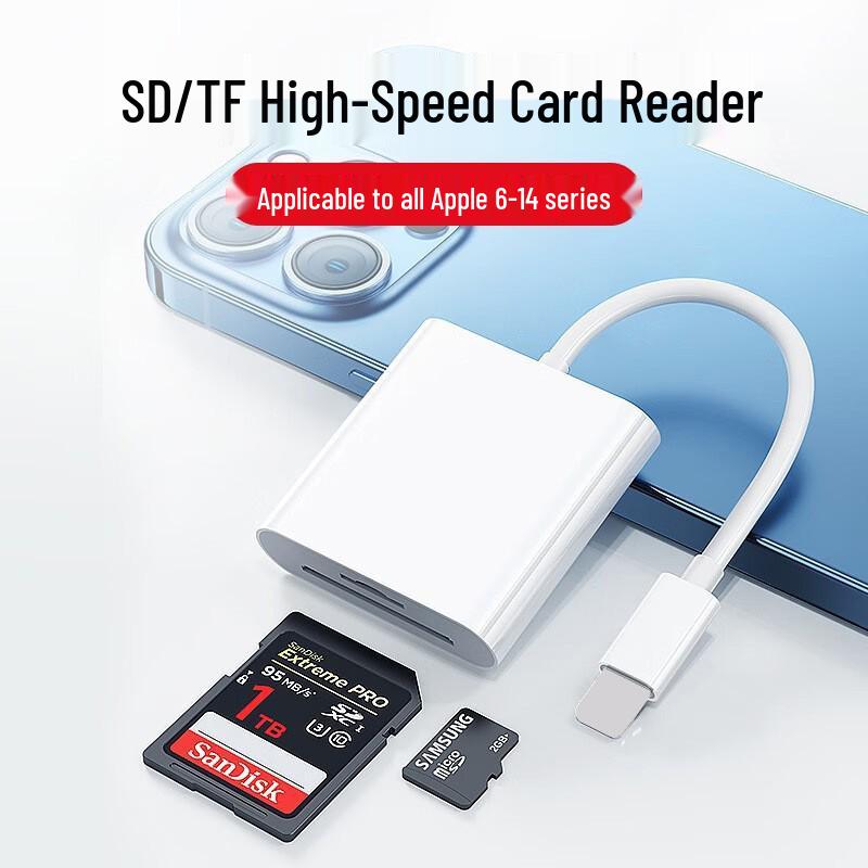 Compatible Apple Lightning/Android Type-C SD Card Reader for Mobile, iPad, and Camera