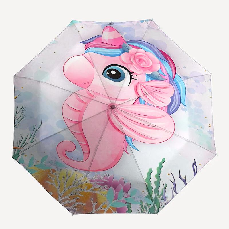 1PC Seahorse, Ocean Umbrella-8-Rib Reinforced Portable Folding Travel Suitable for All Seasons Outdoor Daily -Z0476