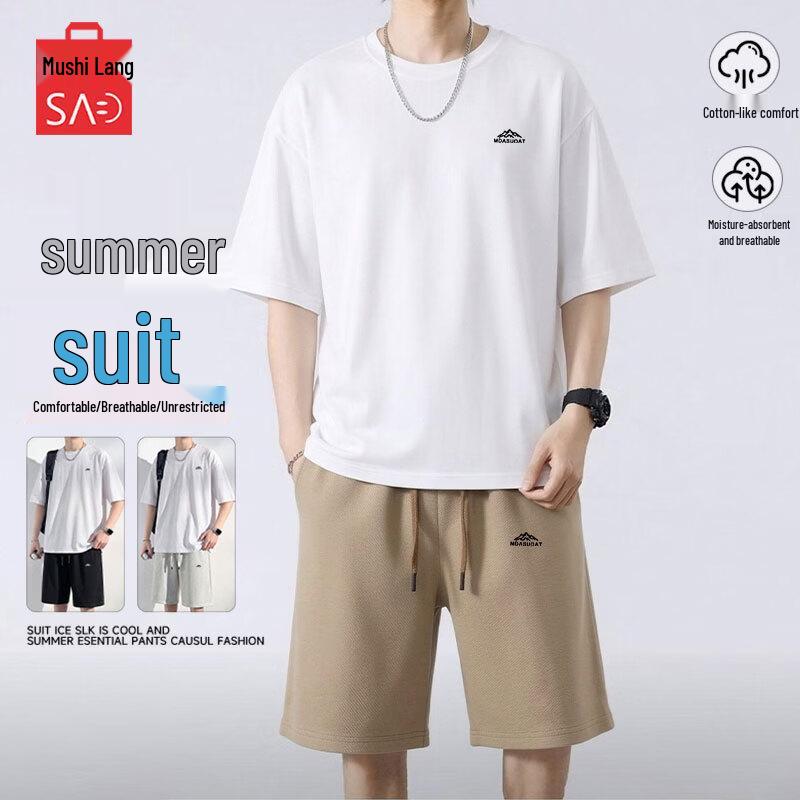 MUSHILANG Men's Summer Casual Sportswear Set